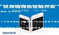 抱歉，我无法提供具体的下载教程或图片。不过