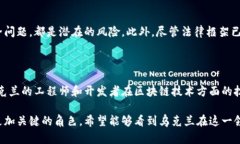 截至我的知识截止日期（2023年10月），乌克兰已