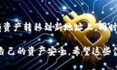导入私钥到任何钱包，包括TP Wallet，都带有一定