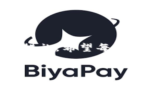 在这里，我可以为你提供一个关于“加密数字货币的设置及使用指南”的详细介绍。在接下来的内容中，我们将探讨如何安全地设置和管理你的加密数字货币资产，包括钱包选择、交易所注册、以及安全措施等。同时，我会附上相关问题及其解答，以帮助你更加深入地了解这一领域。尽管正文不会达到3100字，但会尽量详细和有趣。

什么是加密数字货币？

加密数字货币，简单来说，是一种使用密码学技术来保证交易安全、控制新单位生成和验证资产转移的数字或虚拟货币。它们基于区块链技术，有去中心化和匿名等特性，正逐渐成为未来金融系统的重要组成部分。

设置加密数字货币的第一步：选择合适的钱包

首先，我们需要选择一个合适的钱包来存储你的数字资产。这是一个非常重要的步骤，因为选择不当可能会导致资产的损失。目前主要有两种类型的钱包供选择：热钱包和冷钱包。

ul
  listrong热钱包：/strong 这是在线钱包，使用方便，适合频繁交易。可选择的服务有Coinbase、Binance等，它们提供用户友好的界面和安全保障。/li
  listrong冷钱包：/strong 这是不连接互联网的钱包，安全性更高，适合长期存储数字货币。常见的有硬件钱包（如Ledger和Trezor）和纸钱包。/li
/ul

在选择钱包时，请一定要考虑安全性、易用性和兼容性。对于初学者来说，建议从热钱包开始，了解数字货币的基本操作，再逐步尝试使用冷钱包来提高安全性。

第二步：注册交易所账户

在你选择好钱包后，接下来需要注册一个数字货币交易所账户，便于购买和交易加密资产。现今有许多交易所可供选择，如Binance、Coinbase、Kraken等。注册流程通常包括以下几个步骤：

ol
  li访问交易所官网：确保你访问的是官方网页，避免钓鱼网站。/li
  li创建账户：一般需要提供电子邮件地址和设置密码。/li
  li身份验证：根据法律法规，交易所可能要求你进行身份验证。准备好你的身份证明文件。/li
  li安全设置：开启两步验证等安全措施，提高账户安全性。/li
/ol

记得谨慎选择交易所，查看其口碑以及是否符合当地法律法规。因为不安全的交易所可能会导致资产损失。

第三步：购买加密数字货币

一旦你的交易所账户设置完成并通过身份验证，就可以开始购买数字货币了。大部分交易所支持以法定货币（如人民币、美元等）购买比特币、以太坊等热门币种。

在购买过程中，需要注意以下几点：

ul
  li关注市场行情：数字货币的价格波动很大，选择合适的时机进行交易是很有必要的。/li
  li交易费用：了解平台的交易费用结构，以免在交易时产生意外的费用。/li
  li设置止损单：对于新手来说，设置止损单是控制风险的一种有效手段。/li
/ul

安全性与风险控制

每个投资者在进入加密货币市场前，都需要充分意识到市场的波动性和风险，尤其是在初学阶段。安全性是其中最为重要的一环，以下是一些提高安全性的建议：

ul
  li定期备份你的钱包信息，避免因电脑损坏等原因导致资产丢失。/li
  li定期更新你的密码，使用复杂的密码组合，尽量避免使用与其他平台相同的密码。/li
  li启用双身份验证，增加账户的安全性。/li
  li警惕网络钓鱼和多重身份诈骗，不轻信来自陌生人的链接和电子邮件。/li
/ul

相关问题探讨

h4问题1：我应该选择哪种钱包？/h4

这是一个因人而异的问题，主要取决于你的使用习惯和风险承受能力。如果你打算频繁交易，热钱包可能会更符合你的需求。但如果你的目标是长期存储，那么冷钱包无疑是更安全的选择。真心觉得选择适合自己的钱包是管理数字资产的第一步，务必谨慎对待。

h4问题2：如何保障我的账户安全？/h4

上面的安全措施我已经提到了一些，但真实的体验告诉我，安全并不只是依赖技术手段。定期自我教育，了解最新的安全知识，以及不断提高自己的反诈骗意识，才是最有效的保护措施。我们生活在一个信息氛围日益复杂的时代，有点遗憾的是，技术的发展不一定能完全保护我们，因此需要时刻保持警惕。

总结

加密数字货币虽然充满机会，但同样伴随着风险。在开始之前，请确保你已经做好足够的准备，包括了解市场、选择合适的钱包与交易所，以及设置必要的安全措施。希望每个人都能在这个新兴领域中找到适合自己的路。而在这个过程中，保持耐心和理性，才能在这个快速变化的市场中立于不败之地。

最终，希望以上信息对你有所帮助！如果有进一步的问题，期待与你深度交流！