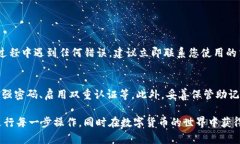 要将FIL币转移到TP Wallet（TP钱包），您需要遵循一