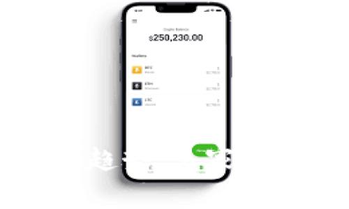 未来加密货币的发展趋势：多家加密货币的崛起与挑战