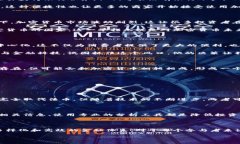 加密货币将如何改变法币的未来趋势？加密货币