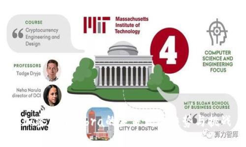  加密货币Libra的未来发展趋势与挑战