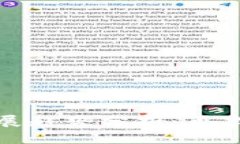 卡尔达诺（Cardano）未来发展趋势分析：再次定义