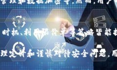 在回答您的问题之前，我们可以先了解一下TPWa