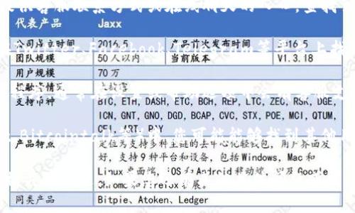 要找到TPWallet的客服，您可以通过以下几种方式进行联系：

1. **官方网站**：访问TPWallet的官方网站，通常网站上会提供客服联系方式或在线聊天的入口。查找页面底部或“联系我们”部分，会有相应的客服信息。

2. **社交媒体**：许多企业在社交媒体平台上活跃，您可以在Twitter、Facebook、Telegram等平台上找到TPWallet的官方账号，并通过私信或评论的方式联系他们。

3. **应用程序内支持**：如果您已经下载了TPWallet的应用程序，通常在设置或帮助选项中会有客服支持的功能，您可以直接通过应用进行咨询。

4. **社区论坛**：在相关的区块链或钱包社区论坛（如Reddit、Bitcointalk等）中，您可能能够找到其他用户的经验分享或者找到TPWallet的客服信息。

通过上述方式，您应该能够顺利找到TPWallet的客服并解决相关的问题。如果您还有其他具体问题或需求，可以继续询问。
