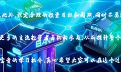 加密货币的未来：我们真的进入了严冬吗？keyw