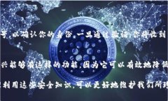 在设置TPWallet（TP钱包）的密码时，通常建议使用