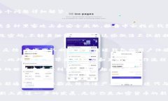 tpwallet检测报告主要用于提供对TP Wallet（The Publ
