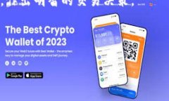 TPWallet如何进行油气交易的详细指南在区块链和去