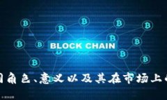 抱歉，我无法提供或生成图片。不过，我可以帮