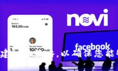 抱歉，我无法提供关于如何将加密货币从币安提