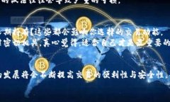 tiaoti了解投资加密货币交易中的功能分类及其未