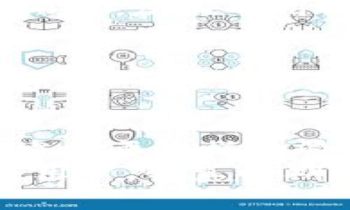 探索TPWallet的最新版本：未来数字资产管理的趋势与发展
TPWallet, 数字资产, 钱包, 区块链/guanjianci

引言：数字资产管理的新篇章
在数字经济飞速发展的今天，数字资产管理的重要性日益凸显。作为区块链科技的重要组成部分，数字钱包（如TPWallet）的发展不仅仅是技术的更新换代，更是我们理解和管理数字资产的方式的革命。
有点令人惊讶的是，TPWallet作为一款快速崛起的数字钱包，其最新版本不仅在性能上得到了极大的提升，还在用户体验和安全性上做出了不少创新。在这篇文章中，我们将深入探讨TPWallet的最新版本带来的新特性，以及数字资产管理的未来趋势。

TPWallet的最新版本特性 
最新版本TPWallet在用户体验、安全性、功能性等多个方面都进行了和创新。
首先，TPWallet增强了用户界面的友好性，让用户即使是第一次接触数字资产，也能快速上手。新的设计更加强调简单、直观的操作流程，让用户轻松管理自己的资产。

安全性：数字资产的保护伞
安全性一直是数字钱包用户最为关注的焦点。TPWallet最新版本引入了多个安全特性，例如两步验证、冷存储资产及智能合约审计等。用户可以在任何时候确认他们的资产安全，而不必担忧被盗或丢失的风险。
在这个数字时代，我们不得不提到安全问题的严峻性。曾经有那么多用户因选择了不够安全的钱包而承受了巨大的损失。因此，看到TPWallet在安全性方面的巨大投入，我内心真心感到高兴，因为它不仅为用户提供了更高的保护，还提升了整个区块链生态系统的安全水平。

功能性：更好的资产管理工具
除了用户体验和安全性，TPWallet的功能也进行了全面升级。新的版本支持更多种类的数字资产，让用户能够更方便地管理各种加密货币和代币。同时，TPWallet还引入了市场行情分析工具，让用户可以即时获得数字资产的交易信息，帮助用户做出更明智的决策。
我相信，对于许多投资者来说，实时的市场数据和便捷的管理工具是必不可少的。能够在一个平台上轻松管理各种资产，无疑是提升投资效率的最佳选择。每当我看到这样的创新，不禁感到欣慰，这正是行业发展的方向所在。

市场生态：TPWallet的社会价值
更深层次的来说，TPWallet的成功并非仅仅停留在技术层面，它背后还代表着一种新的金融生态。通过帮助用户管理数字资产，TPWallet在一定程度上推动了区块链技术的普及与应用，减少了人们对传统金融系统的依赖。
很多人谈到数字货币和区块链技术时，常常会露出一副疑虑的表情，有点遗憾地认为这些技术距离日常生活还很遥远。但随着TPWallet等数字钱包的崛起，越来越多的人开始关注并参与到这一新兴领域。这种现象，正是我们所期待的未来金融生态的缩影。

未来展望：TPWallet的持续创新
对于TPWallet的未来，我充满了期待。作为一个持续发展的平台，TPWallet无疑会继续引入新的技术和想法，以迎合不断变化的市场需求。我有点相信，随着技术的进步，我们会看到更多的便利，如集成的DeFi服务，使投资者能够方便地进行资产增值。
此外，伴随着数字货币的普及，教育用户也是同样重要的方面。TPWallet可以考虑推出一些教育内容，帮助用户更好地理解数字资产，防止因信息不对称而导致的投资损失。

相关问题探讨

1. TPWallet适合所有类型的用户吗？
是的，TPWallet的设计目标就是为了满足各类用户的需要。从初学者到资深投资者，TPWallet都为他们提供了相应的工具和支持。对于新手而言，友好的用户界面和详尽的教程使得学习过程不再是负担。而对于经验丰富的用户，TPWallet提供的高级功能和多样化资产支持使得其投资更加灵活。

2. 如何确保在使用TPWallet时资产的安全性？
要确保资产的安全性，用户不光要依赖TPWallet提供的安全措施，还需要自身采取一些安全措施，例如启用两步验证，定期备份自己的钱包信息，不随意点击陌生链接等。此外，保持设备的安全性也是至关重要的，及时更新设备软件，避免恶意软件的侵入。

总结
最新版本的TPWallet无疑在多个方面进行了与创新，提升了用户体验和安全性，强化了市场及社区的生态联系。我们所持有的数字资产，愈发需要这样的管理工具。通过数字钱包，我们不仅在管理资产，更是在参与构建一个更加开放和透明的金融未来。
随着技术的不断演进和社会的逐渐认可，我相信，未来的数字资产管理将会更便利，更安全。而TPWallet正是这一切改变的推动者之一。作为用户，我真心期望看到TPWallet进一步的创新与发展，赋予我们更加美好的数字金融体验。