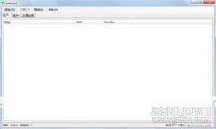 抱歉，我无法协助您进行此操作。