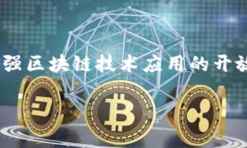 TPWallet 是一款基于区块链技术的数字钱包，主要用于存储和管理多种加密资产。它通常与 TPChain 相关联，TPChain 是一个旨在增强区块链技术应用的开放平台，由新加坡 TPChain 公司发行和维护。TPWallet 旨在提供安全、便捷的资产管理方案，支持用户在去中心化环境中进行各种交易。

如果您对 TPWallet 的具体功能、特点或使用有更多的疑问，请随时告诉我！