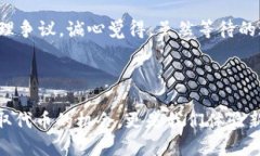 要接收CAT（即CryptoArt Token）空投到TPWallet，你需要