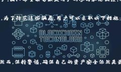 截至我知识的截止日期（2023年10月），TP Wallet 是