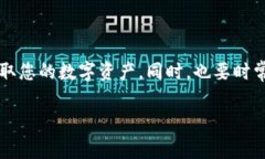 要提取TPWallet中的资金，您可以按照以下步骤进行