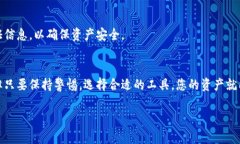 要在TPWallet中添加合约地址，您可以按照以下步骤