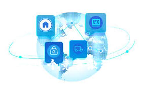 jdkfdjkfdjfsj加密货币Filda的未来发展趋势与市场前景/jdkfdjkfdjfsj  
加密货币,Filda,区块链,投资趋势/guanjianci  

引言
在近几年的金融科技革命中，加密货币作为一种新兴的支付手段和投资工具，逐渐走入人们的视野。加密货币的种类繁多，其中Filda这一新兴的加密货币备受关注。那么，Filda的未来发展趋势是什么？我们是否能从中寻找到新的投资机会？在本文中，我们将深入探讨Filda的概念、市场表现及其未来发展的可能性。

什么是Filda？
Filda是基于区块链技术的加密货币，旨在实现快速、安全的金融交易。它的交易速度相较于许多传统加密货币更快，费用也较低，因而受到用户的青睐。不仅如此，Filda还具备去中心化的特点，让用户可以在不依赖中介机构的情况下进行交易，这使得金融交易变得更加灵活和高效。

Filda的技术背景及安全性
Filda基于一套创新的区块链技术架构，由于采用了先进的加密算法，它在数据安全性和隐私保护方面表现优异。真心觉得，区块链技术本身就是一把“双刃剑”，它既可以促进投资透明度，又可能对用户数据构成威胁。因此，在使用Filda进行交易时，用户需要关注安全性设置，并采取必要的安全措施。

市场表现
自Filda上市以来，其市场表现相较于许多其他加密货币可以称得上是可圈可点。虽然经历了一定的波动，但其涨幅和交易量都呈现持续增长趋势。这使得众多投资者对Filda寄予厚望。笔者有点遗憾的是，尽管Filda的前景看似光明，但市场的不确定性依然是一个不可忽视的风险。

Filda的未来发展趋势
展望未来，Filda的发展趋势将受到多种因素的影响。首先，随着区块链技术的不断成熟和普及，加密货币的接受度将逐渐提高，Filda作为这一领域的新秀，或将迎来更大的发展契机。人们越来越意识到传统金融系统的局限性，因此Filda所代表的去中心化金融模式将会更加受到青睐。

此外，Filda还将在跨境支付、智能合约等领域发力。通过与更多行业的深度合作，Filda的使用场景将不断扩展，未来可能成为新一代的支付工具。说实话，能够在这场加密货币的浪潮中生存并发展，Filda必须不断适应市场变化、创新技术，只有这样才能够不被时代淘汰。

可能相关的问题

h4问题一：投资Filda是否值得？/h4
这个问题相当复杂，因为它涉及多个方面的考量因素。我真心觉得，每个投资者在考虑投资Filda之前，都应该深入了解其基本情况、市场表现以及未来的风险与机会。

首先，Filda的发展潜力是值得关注的。其快速的交易速度和较低的费用使其在用户体验方面占有一定优势。但与此同时，任何投资都有风险，尤其是在如此波动的市场中。因此，投资者在考虑投资Filda时，应该理性分析、全面评估，确定自身的风险承受能力。

h4问题二：如何安全地使用Filda进行交易？/h4
安全性历来都是加密货币用户最为关注的问题之一。使用Filda进行交易时，用户应该采用一些基本的安全防范措施，例如使用正规的交易平台、设置强密码、开启双重认证等。其实，使用加密货币的安全性就像我们在生活中保障个人隐私一样，值得我们时刻警惕。

此外，用户还可以选择将Filda存储在冷钱包中，尽量减少线上交易所的持币量，以最大程度地降低被黑客攻击的风险。真心觉得，保护自己的资产安全，永远是每个加密货币用户应尽的责任。

总结
总体来看，Filda作为一款新兴的加密货币，其未来的发展充满了机遇与挑战。无论是技术创新还是市场动态，都将对Filda的未来产生深远影响。只有不断适应市场变化、完善自身技术，Filda才能在这个竞争激烈的行业中脱颖而出。作为投资者，我们都希望能在这样的浪潮中抓住机会，而Filda是否能成为未来的明星还需我们拭目以待。希望每位投资者都能通过理性的分析和审慎的决策，实现财富的增值。