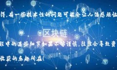要将TPWallet中的加密货币转移到币安（Binance）平