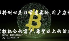 关于“tpwallet有ht就会有空投吗”这个问题，首先