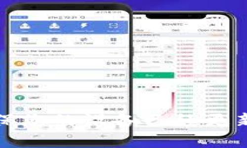 要在苹果设备上下载 TPWallet，您可以遵循以下步骤：

1. **打开 App Store**：
   - 在您的 iPhone 或 iPad 上，找到并打开“App Store”应用程序。

2. **搜索 TPWallet**：
   - 在 App Store 的右下角，点击“搜索”图标。在搜索框中，输入“TPWallet”，然后点击搜索按钮。

3. **下载应用**：
   - 在搜索结果中找到 TPWallet，点击“获取”按钮，随后可能会提示您输入您的 Apple ID 密码或使用 Face ID/Touch ID 进行确认。

4. **安装完成**：
   - 下载完成后，您就可以在设备上找到 TPWallet 应用并点击打开。

5. **设置账户**：
   - 打开 TPWallet 后，您可以根据提示进行账户设置或登录。

希望这些步骤能帮助您顺利下载并使用 TPWallet！如果在过程遇到问题，请确保您的设备已经更新到最新的 iOS 系统，并且可以访问 App Store。如果还有其他问题，随时问我！