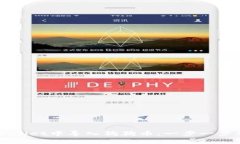 如何在TPWallet中导入狗狗币：一步一步的详细指南