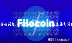 思考一个符合用户搜索需求并且的，强调关键词