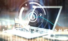 华为手机钱包门禁卡快速打开技巧解析