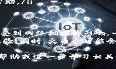 要将TPWallet中的数字资产转账到火币交易所，您可