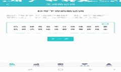   未来十年加密货币用户的趋势与发展 /  guanjia