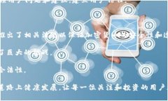 ### 发行加密货币违法吗？在讨论“发行加密货币