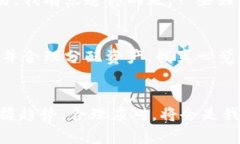   2024年北美加密货币市场发展的趋势与前景分析