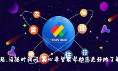 要在 TP Wallet（TP 钱包）中进行币交易，您可以按