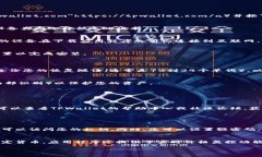 要下载和安装TPWallet，请按照以下步骤进行操作。