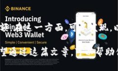 以太坊经典（Ethereum Classic, ETC）是一种加密货币