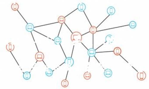 向TP Wallet充入BNB（币安币）是一个简单的过程，但很多用户在首次使用时可能会遇到一些困惑。以下是指导您如何向TP Wallet充入BNB的详细步骤，以及一些实用的技巧和注意事项。

### 第一步：下载并安装TP Wallet
首先，您需要确保您的手机上安装了TP Wallet。如果您还未下载，可以前往官方应用商店（如App Store或Google Play）搜索“TP Wallet”进行下载。安装完成后，打开应用程序并创建或导入您的钱包。

### 第二步：创建或导入钱包
如果您是首次使用TP Wallet，您可以选择创建一个新钱包。按照提示设置一个强密码，并记录好助记词。如果您已经有一个钱包，可以选择“导入钱包”，逐步按照提示输入助记词或私钥，确保安全性。

### 第三步：获取您的BNB地址
打开TP Wallet后，在主界面上找到“BNB”或搜索找到它，点击进入BNB钱包页面。您会看到一个“接收”或“收款”按钮，点击后将会显示您的BNB地址。记下这个地址，因为您将需要用它来充入BNB。

### 第四步：时刻留意网络费用
在您进行BNB转账前，确保了解当前的网络费用。不同的转账方式可能会有不同的手续费，特别是如果您使用的是中心化交易所进行转账。通过了解当前费用，可以避免处理过程中的不必要麻烦。

### 第五步：从交易所或其他钱包转入BNB
如果您是在中心交易所（如币安、火币等）购买的BNB，登陆您的交易所账户。在“资产”页面中找到BNB，选择“提款”或“转出”。将您在TP Wallet上获取的BNB地址粘贴到对应的地址栏，输入想要转账的数量，务必再三确认地址无误后，提交转账申请。

### 第六步：确认交易
转账提交后，您可以在TP Wallet上查看交易记录，确认转账是否成功。这通常需要几分钟的时间，具体取决于网络的繁忙程度。若遇到长时间未到账的情况，您可以通过交易所查询转账状态。

### 第七步：保持安全
充入BNB后，请务必采取安全措施。定期更改钱包密码，不要将助记词和私钥分享给他人，确保您的设备安全，以防被黑客攻击。

### 可能相关的问题

#### 问题一：TP Wallet安全吗？
真心觉得，使用TP Wallet是相对安全的，但用户的安全有时取决于其自身的操作习惯。TP Wallet作为一个非托管钱包，其安全性主要依赖于用户的私钥和助记词的保管。因此，保持这些信息的私密性十分重要。此外，您还可以开启双重认证，加强账户安全。尽管我们知道科技在不断进步，但常规的安全措施仍然是非常必要的。

#### 问题二：如果转账失败该怎么办？
有点遗憾的是，转账失败的情况时有发生。通常，这可能是由于网络拥堵、地址错误或交易所的限制导致的。您应该首先检查该过程中的每一个步骤，从转账地址到数量确认。如果发现地址错误，您可能无法找回这笔资金。在这种情况下，建议您联系转账的交易所或钱包的客户支持以获取帮助。保持耐心是关键，因为他们可能需要时间来处理您的请求。

上述内容详细描述了如何向TP Wallet充入BNB的步骤和注意事项，帮助你顺利完成转账。同时，通过回答与此相关的两个问题，希望能让您对TP Wallet的使用有更深刻的理解和信心。希望每位用户都能在数字货币的旅程中走得更加顺畅与安全。