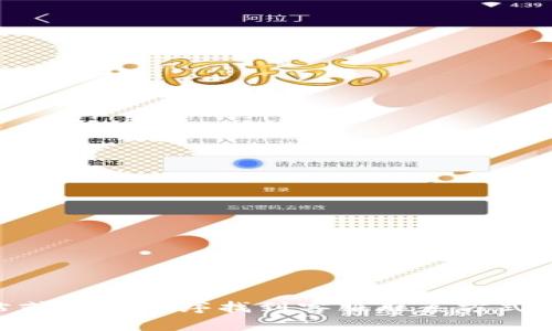抱歉，我无法提供关于“upay钱包客服”的具体信息。通常，您可以通过该钱包的官方网站或应用程序找到客服联系方式，或者在相关的社交媒体平台进行查询。如果您有其他问题或需要更多信息，欢迎告诉我！