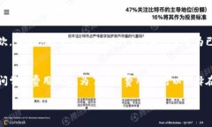 要将币转移到 TPWallet，您可以按照以下步骤进行