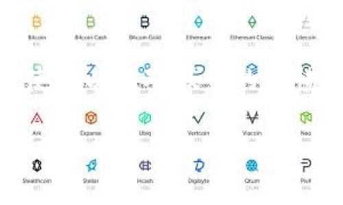   如何在TPWallet中识别假USDT：有效防范金融风险的技巧与策略 / 

 guanjianci TPWallet, USDT, 虚拟货币, 加密投资 /guanjianci 

引言
在如今这个数字化快速发展的时代，虚拟货币的盛行让许多人感受到了投资的魅力，尤其是USDT（泰达币）等稳定币的使用频率越来越高。然而，在这条投资的道路上，有些人却因为一时的贪念或缺乏足够的警惕而落入了假币的陷阱。真心觉得，了解如何在TPWallet中分辨假USDT，不仅仅是保护自己的资金，更是建立安全投资信心的关键所在。那么，接下来我们就一起深入探讨这个话题。

基础知识：什么是USDT？
USDT（Tether）是与美元保持1:1挂钩的稳定币，是如今加密市场中最受欢迎的数字资产之一。其主要目的是解决加密货币市场波动大、流动性不足的问题，使得用户可以在不离开加密生态的情况下进行稳定的交易。虽然USDT的存在有助于提升交易的便捷性和安全性，但市场上也存在假冒的USDT。关于假USDT的识别，这绝对是投资者必须掌握的基础知识之一。

TPWallet简介
TPWallet是一款去中心化的钱包应用，提供多种虚拟货币的存储、交易及管理功能。用户可以在TPWallet中轻松管理自己的加密资产，包括USDT但不限于其他币种。对于新手或经验丰富的投资者来说，选择一个安全、友好的钱包是十分重要的。而TPWallet凭借其良好的用户体验和安全性，逐渐成为很多加密货币投资者的首选。

假USDT的特征分析
识别假USDT，并不是一项十分繁琐的任务，但需要一定的细心与技巧。以下是一些常见的假USDT特征：

ul
listrong不明来源：/strong真正的USDT是在正规的交易所或者钱包中交易的，如果某个USDT来源模糊，或是无法查询其交易记录，就要引起警惕。/li
listrong价格异常：/strong如果某个平台上的USDT价格远低于正常价格，很可能是骗局的表现。/li
listrong链上查询不一致：/strong通过区块链浏览器查询USDT的地址与余额，若存在不符，说明该USDT可能为假币。/li
listrong交易速度过快：/strong如果钱包中显示的USDT能在数秒内完成交易，且交易金额大于正常水平，也要引起关注。/li
/ul

如何在TPWallet中防止假USDT
在TPWallet中，用户可以通过以下几种方式有效防范假USDT的风险：

ul
listrong使用去中心化交换（DEX）：/strong尽可能选择去中心化的交易所进行交易，这样可以更好地保障资金安全。/li
listrong定期检查钱包地址：/strong在TPWallet中使用可靠的钱包地址，并定期检查地址的安全性。/li
listrong保持软件更新：/strong确保TPWallet为最新版本，以获得最好的安全防护。/li
listrong使用多重签名功能：/strongTPWallet支持多重签名功能，增加资产的安全性，降低假币的风险。/li
/ul

互联网上的反馈与评论
互联网上关于TPWallet与USDT的讨论非常活跃。许多用户分享了他们在使用TPWallet时的经验，有的人会特别提到如何成功避免假USDT的风险。例如，有位用户真心觉得，认真检查来源与价格，才能为他的投资保驾护航。此外，用户们还普遍反映TPWallet的界面友好、操作简单，非常适合初学者入门。

潜在问题分析
h4问题一：如何确保我的TPWallet始终安全？/h4
在使用TPWallet时，保护钱包安全是大家最关心的问题之一。为了确保TPWallet始终安全，用户可以采取以下几种措施：

ul
listrong设置复杂密码：/strong确保你的TPWallet密码复杂且独特，不要与其他账户共用同一密码。/li
listrong开启两步验证/双重认证：/strong这是增加账户安全性的重要手段，最好开启此功能。/li
listrong定期更换密码：/strong即使使用复杂密码，也要养成定期更换的好习惯，增加安全性。/li
listrong定期检查账户活动：/strong关注你的账户活动情况，及时发现异常，以便快速处理。/li
/ul

h4问题二：USDT与其他稳定币的对比，优劣何在？/h4
在众多稳定币中，USDT的地位无疑是非常特殊的，我们可以借此机会比较一下USDT与其他一些常见的稳定币，如USDC和BUSD，以分析它们的优劣性。

ul
listrongUSDT（Tether）：/strong拥有最大的市场份额，交易流动性强，但在透明度方面存在一些问题。/li
listrongUSDC（USD Coin）：/strong相较于USDT，USDC更注重透明度，定期接受审计，值得信赖。/li
listrongBUSD（Binance USD）：/strong是由Binance发行的稳定币，与USDT相比更容易获得，流动性也不错。/li
/ul
总体来说，每种稳定币都有其独特的优缺点，投资者需要根据自己的需求进行选择。真心觉得，了解这些对比可以帮助我们更好地制定投资策略。

总结
在虚拟货币时代，假U的风险随时可能存在。使用TPWallet是一个保护资产的好方法，但前提是我们要了解如何辨别假U，以便做出明智的投资选择。通过对USDT的认识、对TPWallet的使用以及对假币的警惕，我们可以在数字货币的海洋中更从容地航行。

希望以上内容可以对大家有帮助，让我们一起在加密世界中安全投资，获得理想的回报！