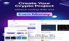 如何在TPWallet中查看通道：未来数字资产管理的趋