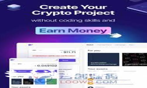 如何在TPWallet中查看通道：未来数字资产管理的趋势