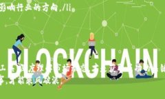 due加密货币API带你入门跟单交易的未来趋势/due