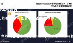 在这方面，我可以提供关于如何在TPWallet中添加
