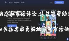 在TP钱包中出售币的过程可以分为几个简单的步骤