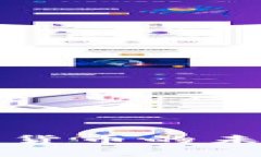 老挝银行对加密货币的未来发展趋势分析