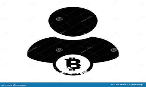 加密货币推动经济发展的未来趋势与展望